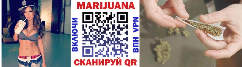 Где продают наркотики Мамадыш КОКАИН blacksprut как войти Амфетамин Гашиш Каннабис APVP