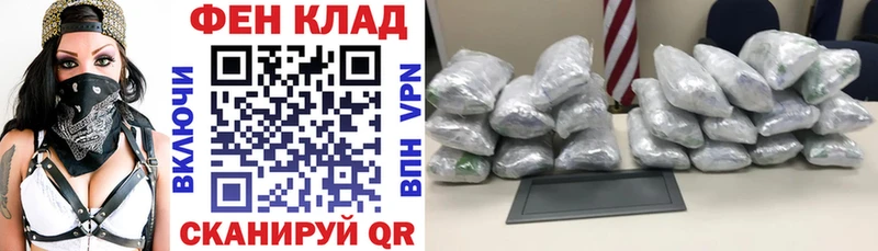 MEGA ONION Мамадыш АМФЕТАМИН Premium