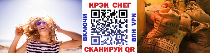 blacksprut ссылки  Мамадыш  COCAIN 99% 