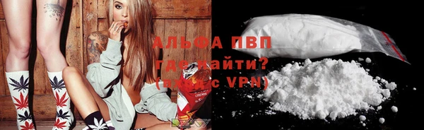 винт Абинск