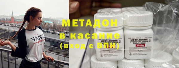 винт Абинск