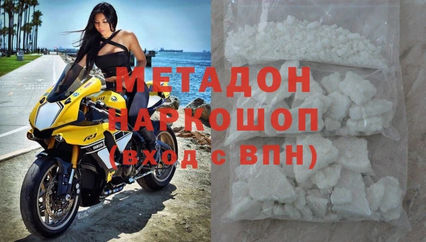 винт Абинск