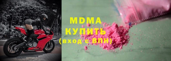 ешки Алексин