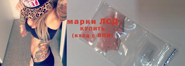 винт Абинск