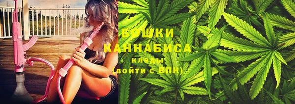 марки nbome Абаза