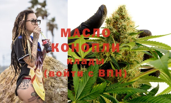 винт Абинск