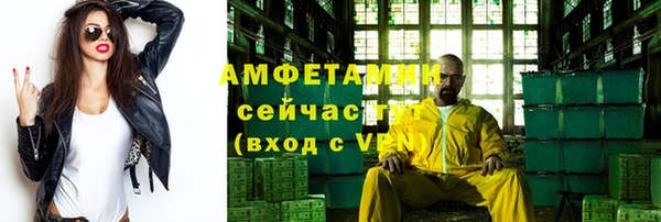 винт Абинск