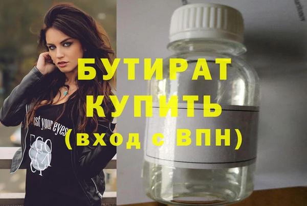 винт Абинск