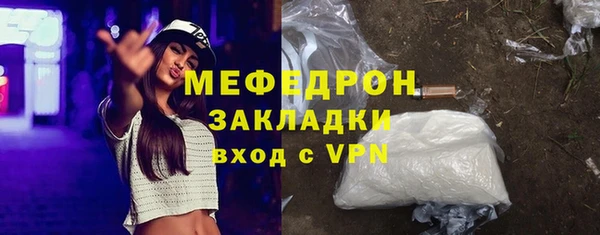 марки nbome Абаза