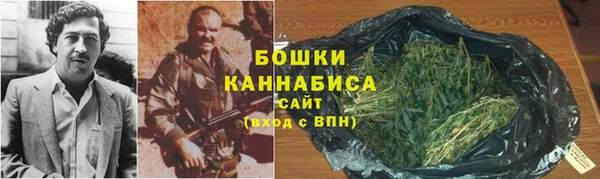 марки nbome Абдулино