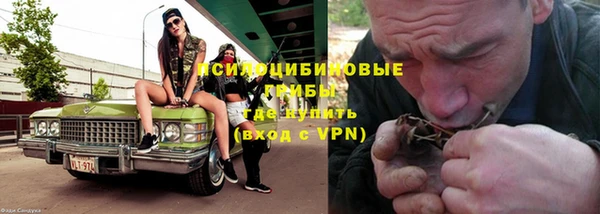 марки nbome Абаза