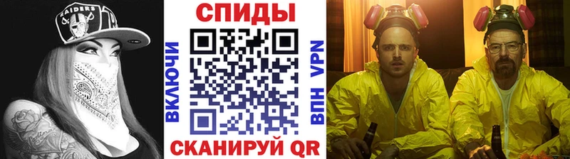 Метамфетамин пудра  сколько стоит  Мамадыш 