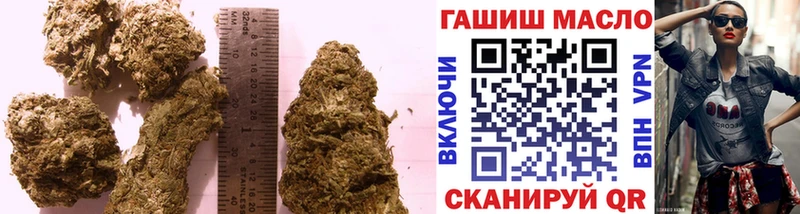 продажа наркотиков  Мамадыш  ТГК жижа 