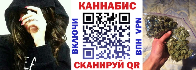 Бошки марихуана семена  где можно купить наркотик  Мамадыш 
